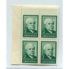 ARGENTINA 1959 GJ 1135 VARIEDAD CON DENTADO CORRIDO SARMIENTO